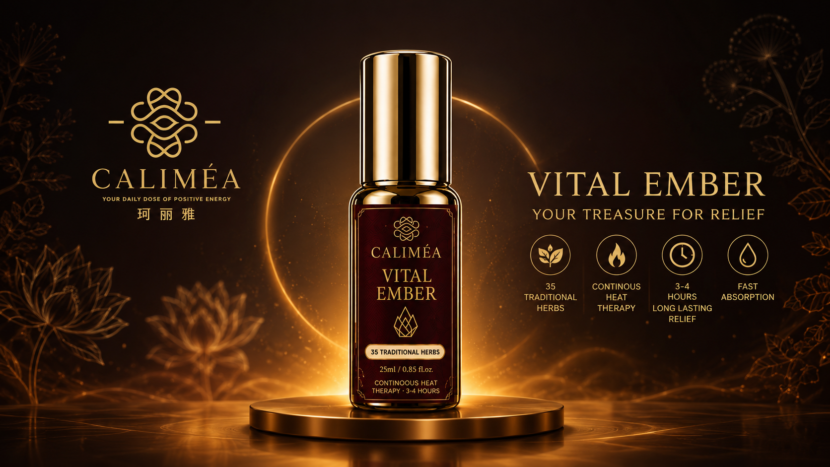 Calimea Vital Ember